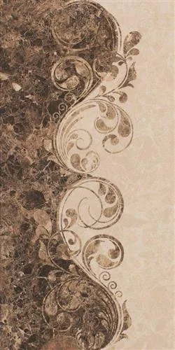 ROYAL Kahve Dekofon 30x60