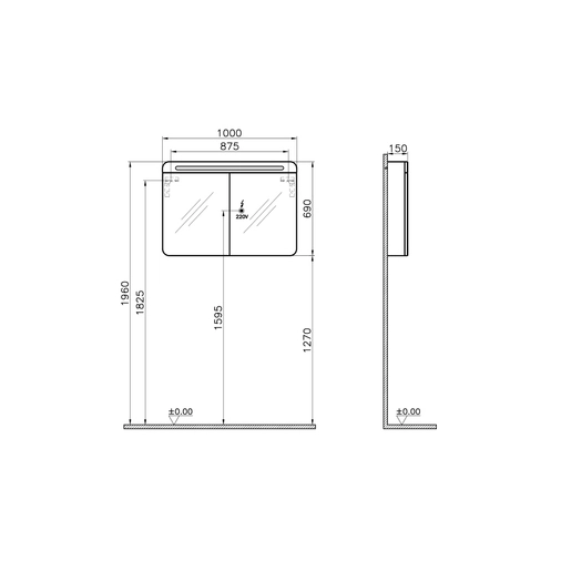 Sento Aynalı Banyo Dolabı — 2