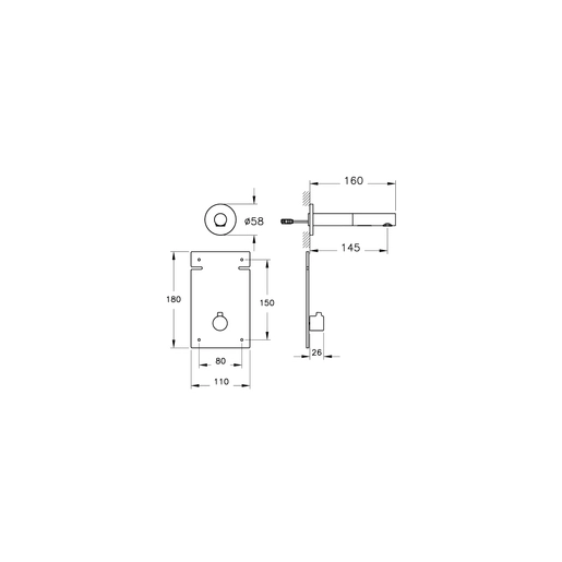 Origin Temassız Lavabo Bataryası — 2